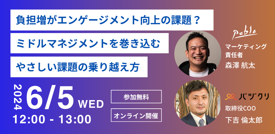 1-Apr-25-2024-02-39-14-9812-AM